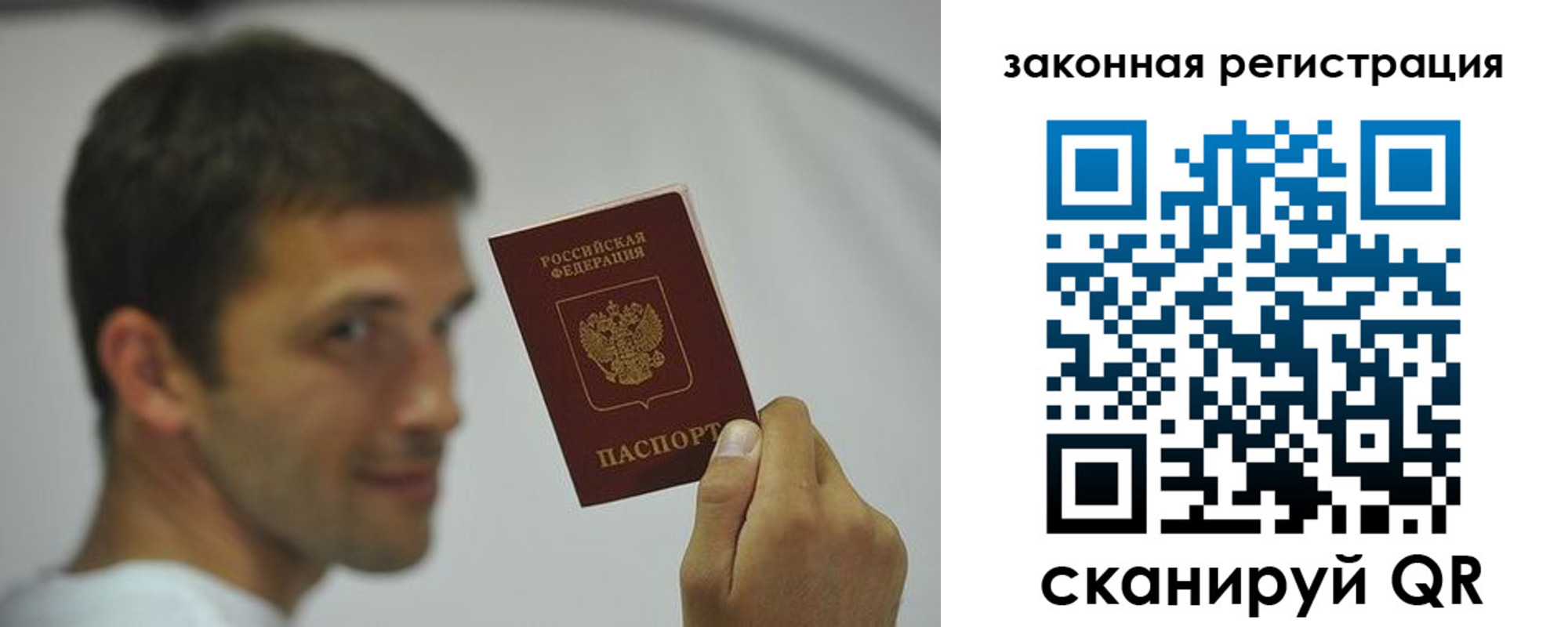 форма 3 в Ахтубинске